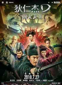 黑人videos巨大粗暴