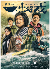 何苗果冻传媒作品
