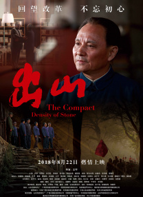 性爱录像