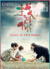 超碰在线人