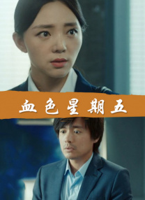 午夜视频免费在线