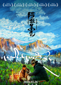 在线观看成年人