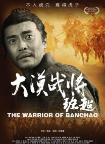精品午夜一区二区三区在线观看