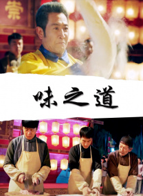堀内秋美