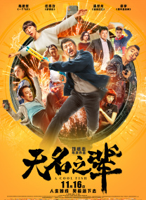 十四以下岁毛片带血a级