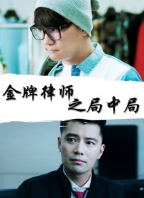 国产91精品一区二区蜜桃