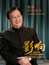 秋霞理论2020年成人免费