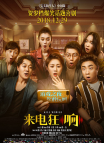 欧美精品伊人久久