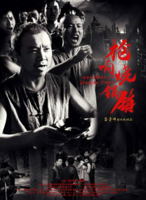 丝袜美腿国产综合久久