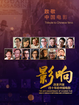 欧美大战