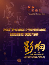 东京干手机福利