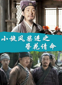 大香伊人久久精品一区二区