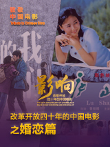国产欧美一区二区三区免费看