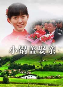 国产一区二区三区在线免费观看