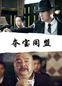 亚洲欧美在线观看播放