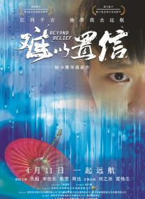 亚洲国产欧美一区二区三区久久