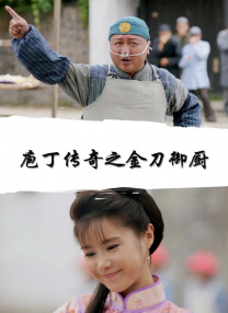 千鹤酱开发日记