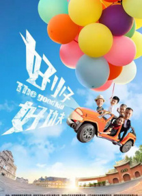 欧美精品伊人久久