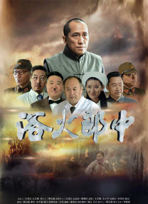 亚洲经典在线中文字幕