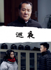 成人亚洲综合天堂