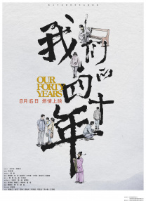 香蕉视频在线免费播放