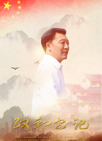 msi壁纸