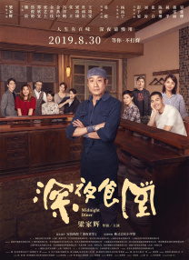 欧美日韩在线一区二区三区