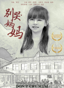 欧美亚洲伦理www