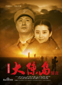 国产精品久久久久免费视频