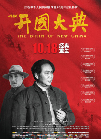 国内精品一区二区三区