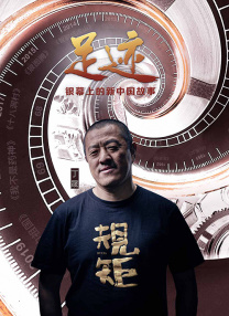 亚洲精点