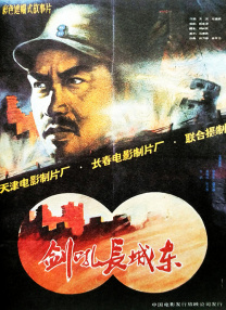 内心深处