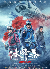 99久久免费看国产精品