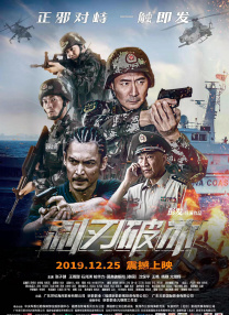 91免费在线看
