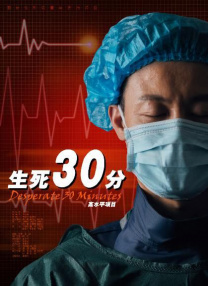 亚洲a视频在线观看