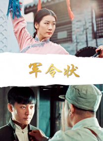 亚洲精品欧美日韩
