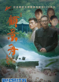 先锋音影资源站