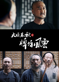 亚洲国产不卡视频