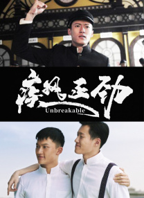 亚洲成人高清在线观看