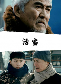 久久国产成人福利播放