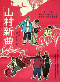 邻居男人的强壮