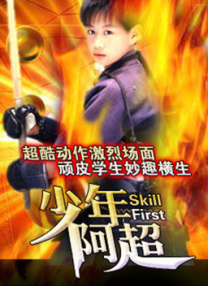西施裸体被出白水视频