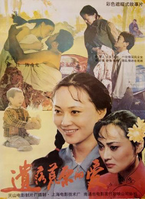 色片网址