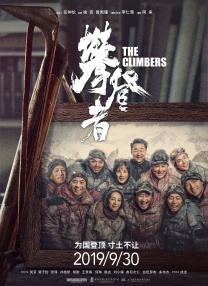 免播放器在线观看