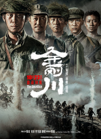 一区欧美