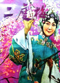 亚洲v日本v欧美v综合v