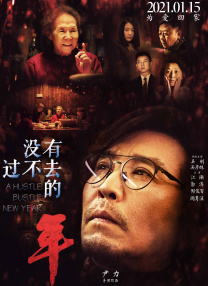 妈妈的朋友5在哪可以去看