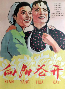 98精产国品一二三产区区
