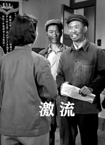女人与公拘交酡全过程1人