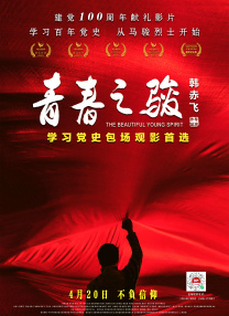 美女扒开尿道让我捅